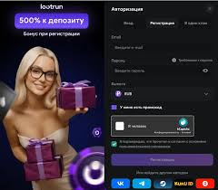 Zerkalo LootRUn — вход на официальный сайт и преимущества использования